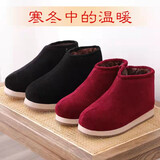 红青百年冬季棉鞋男女加绒加厚中老年厚底防滑居家办公室保暖拉链高帮棉鞋 枣红侧拉链 39 （适合37的脚穿）