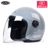 AD新国标3C认证电动车头盔男女士四季通用电瓶车安全帽女款夏季双镜防晒骑行轻便半盔165-1松鼠灰