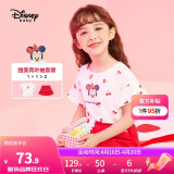 迪士尼（Disney）女童套装儿童套装两件套夏季新款童装宝宝衣服米妮黛丝时尚洋气 白底可爱樱桃-女 90cm