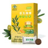 津世颜 润喉含片 胖大海金银花润喉糖(非喉咙痛痒护嗓药) 歌手老师销售日常润喉清咽(非咽喉炎药) 【2种口味随机发】16粒/1盒