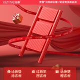 肯泰（KENTAI）梯子家用乔迁之喜折叠人字梯加厚钢管铁梯加宽踏板新家步梯F3-HS3