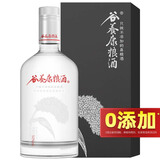谷养康0添加纯粮食酒 清香型高粱酒  绵柔老酒 高度白酒整箱礼盒装酒水 52度 500mL 1瓶 单瓶装【典雅黑盒】