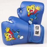 龙动力 3-12岁儿童拳击手套 小号沙袋拳套 搏击训练健身娱乐手套 蓝色005（3-6岁）