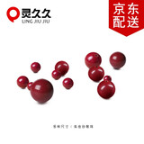 灵久久朱砂红砂散珠紫砂圆珠半成品帝王红砂文玩DIY配珠饰品 紫金砂 4mm/4个