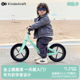 KinderKraft平衡车1-3岁kk儿童滑步车宝宝无脚踏滑行单车自行车2-6岁玩具礼物 2024重磅新款仙踪绿【85-120cm】