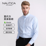 NAUTICA TAILORED【莫代尔混纺】衬衫男春季商务通勤纯色长袖正装衬衣蓝色42
