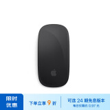 Apple/苹果 妙控鼠标-黑色多点触控表面 Mac鼠标 无线鼠标 蓝牙鼠标 苹果鼠标 适用MAC/iPad