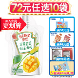 亨氏（Heinz）超金果泥乐维滋果汁泥 婴幼儿童辅食 宝宝零食水果泥6个月以上 苹果香芒玉米78g