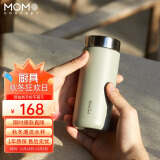 MOMOCONCEPT迷你保温杯女士高颜值咖啡杯生日送礼可爱便携小容量水杯200ml