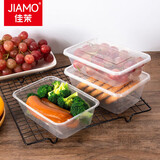 佳茉一次性饭盒长方形透明塑料快餐盒加厚带盖打包盒餐具50套装750ml