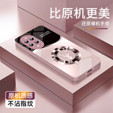 唯我范华为nova13手机壳nova13pro玻璃简约商务新款保护套轻薄散热全包直边防摔硬壳高级创意男女款 华为 Nova13 Pro【香槟粉-好运麋鹿】 金属漆玻璃壳
