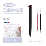 三口 三色中性笔做笔记专用多色合一模块笔多功能彩色水笔文具做笔记手账笔0.5mm红黑蓝三色笔芯 黑色单支+红黑蓝笔芯