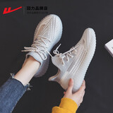 回力椰子鞋女鞋网面运动鞋女舒适跑步鞋女士轻便缓震飞织透气休闲网鞋 206灰色 36