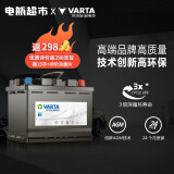 瓦尔塔（VARTA）汽车电瓶蓄电池全型号全国市区上门安装以旧换新 65D23-索纳塔/名驭/伊兰特/悦动/郎动/名图