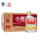 郎酒 精酿小郎酒 联名款 浓酱兼香型白酒 45度100ml*6瓶*4盒24瓶整箱