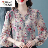 啄木鸟春秋2025新款灯笼袖碎花雪纺衬衫冰丝衬衣女士设计感小众上衣女 紫色 M 建议105斤以内