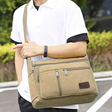 叕二叕 韩版男士帆布包商务单肩包英伦帆布男包挂包 休闲户外斜挎包 卡其色