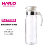 HARIO日本进口冷水壶大容量耐热玻璃杯凉水壶茶果汁杯1400ML