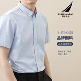 BLACKMONDAY纯棉牛津纺竖条纹衬衫男短袖全棉免烫抗皱男士商务休闲衬衣 【甄选上市公司面料】蓝色条纹 M (170)