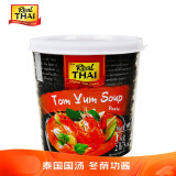丽尔泰 冬阴功1kg/桶 泰国国汤 餐饮装海鲜汤酸辣汤火锅底料 泰国进口