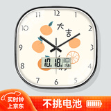 鹏创方形瑞士机芯挂钟客厅家用时尚大气挂墙时钟艺术北欧装饰卧室钟表