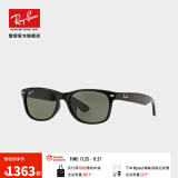 雷朋（RayBan） 太阳镜徒步旅行者款全框开车墨镜男女款驾驶司机镜0RB2132F 901/58黑色镜框绿色偏光镜片 尺寸55