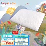 RoyalLatex 乳胶枕泰国原装进口皇家天然乳胶成人枕头枕芯柔弹透气护颈枕 豪华面包乳胶枕【梦享版】