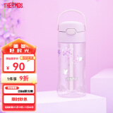 膳魔师（THERMOS） 保温杯女吸管杯保温饭盒轻巧便携朱一龙同款 紫藤花系列 吸管杯