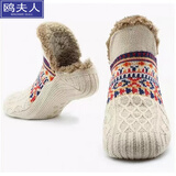 温听地板袜成人室内居家拖鞋袜男士地板袜针织大人加绒地毯袜套家居 鞋袜提花浅咖 1双 均码 39-42码(26cm)