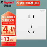 罗格朗（LEGRAND）开关插座面板 仕典系列玉兰白色86型暗装 五孔插座