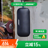 Bose【国家补贴】SoundLink Flex 蓝牙音响-黑色 户外防水便携式露营音箱/扬声器