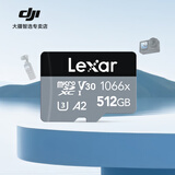 大疆运动相机专用内存卡TF卡Pocket4/3口袋相机大疆OsmoNANO/360/Action6/4/5pro/影石360高速存储SD卡 512GB 160MB/S |  最具性价比 .