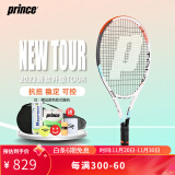 Prince 王子网球拍2022款Tour95 100专业进攻拍男女全碳素球拍 【三代】Tour 100 290g 2#