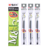 晨光（MG） 0.5mm笑脸台笔粘桌笔固定签字笔带绳粘贴笔座带线粘桌子上的笔中性水笔商务银行前台柜台 商务款 替换芯（1盒20支）