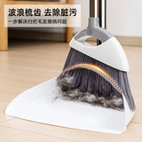 爱丽思（IRIS） 扫把簸箕套装组合家用软毛魔术笤帚不粘毛发扫地扫帚神器爱丽丝 扫把簸箕套装【灰色】加长款