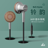 HZ HZSOUND 铃韵平头塞耳机入耳式有线高音质HIFI发烧入门级带麦克风 无麦克风