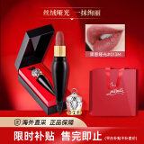 路铂廷（Christian Louboutin）【赵丽颖同款】萝卜丁CL口红001M女王权杖礼盒 送女友生日礼物 013M（同215M）-玫瑰豆沙色3.8g