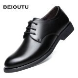 北欧图（BEIOUTU）皮鞋男士系带商务正装鞋英伦舒适职场通勤皮鞋子男 178 黑色 39