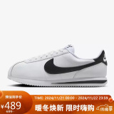 耐克（NIKE）女子 CORTEZ  轻便阿甘鞋休闲鞋 DN1791-107白 36.5US6