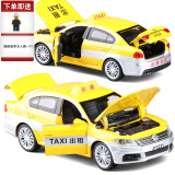 MINI AUTO儿童玩具 1：32合金汽车模型红旗H7出租声光回力北京出租车大众凯 大众朗逸出租黄色