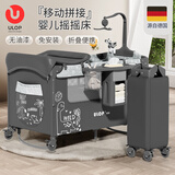 优乐博可折叠婴儿床多功能宝宝床便携可移动摇摇床小号新生儿睡觉神器 小号婴儿摇摇床万向轮-线条恐龙