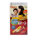 Bigen日本原装进口美源可瑞慕染发膏植物精华染发剂一梳黑发霜遮盖白发 4G 自然栗色