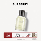 博柏利（BURBERRY）周末男士淡香水30ml 节日生日礼物 送男友送老公