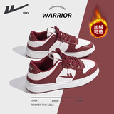 回力女鞋小白鞋女士秋季透气休闲板鞋韩版百搭潮流平底学生潮运动鞋子 酒红【加绒】 40