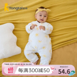 童泰秋冬婴儿衣服新生儿夹棉连体衣0-6个月宝宝哈衣 黄色丨C款 52cm