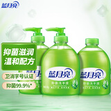 蓝月亮 抑菌洗手液 芦荟清香 500g瓶*2+500g瓶补*1 专业抑菌99.9% 滋润温和儿童可用