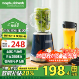 摩飞电器（Morphyrichards）榨汁机 便携式果汁机家用料理搅拌机梅森杯双杯水果电动榨汁杯MR9500