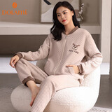 多拉美睡衣女秋冬季薄夹棉空气棉长袖可外穿纯棉女士家居服套装 XL
