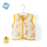 舒贝怡儿童马甲宝宝男女童婴儿衣服夹棉背心马夹上衣坎肩米黄 73CM