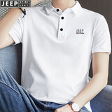 吉普（JEEP）短袖t恤男宽松翻领夏季新款纯色棉质商务休闲男士半袖体恤上衣 白色 XL(建议145-160斤)